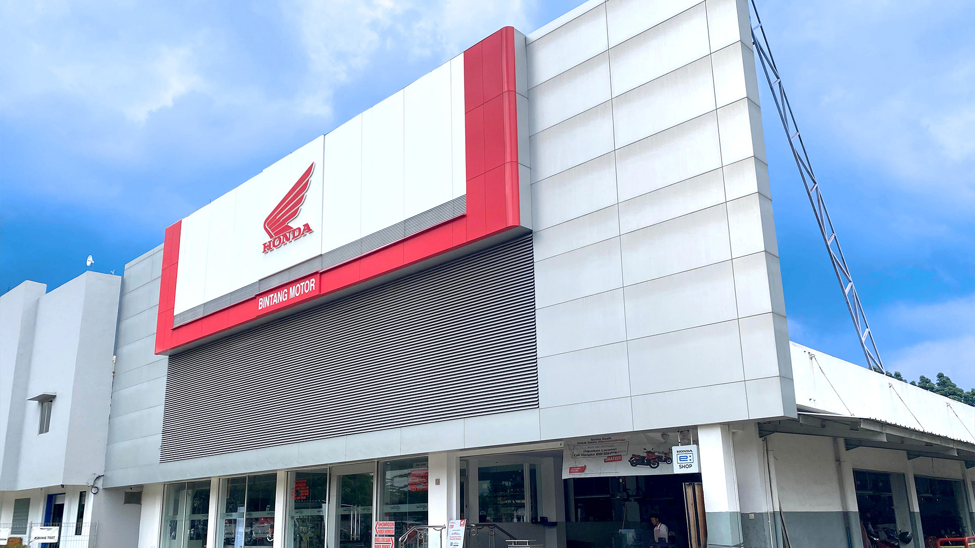 Cabang Bintang Motor Bandar Lampung