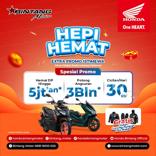 Promo