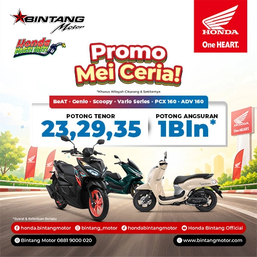 Promo