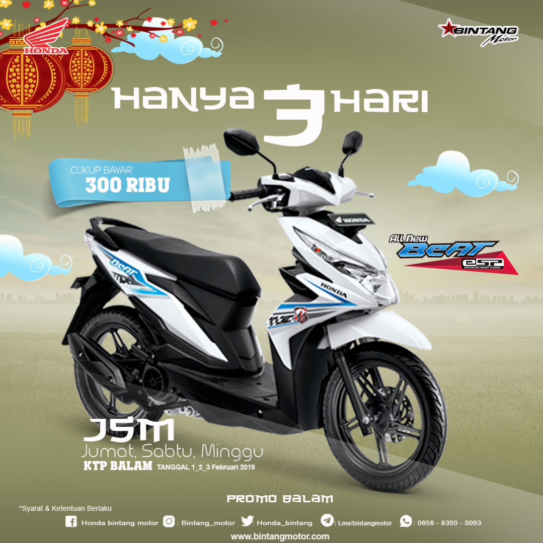 Promo JSM Bandar  Lampung  Februari 2019  Honda Bintang Motor 