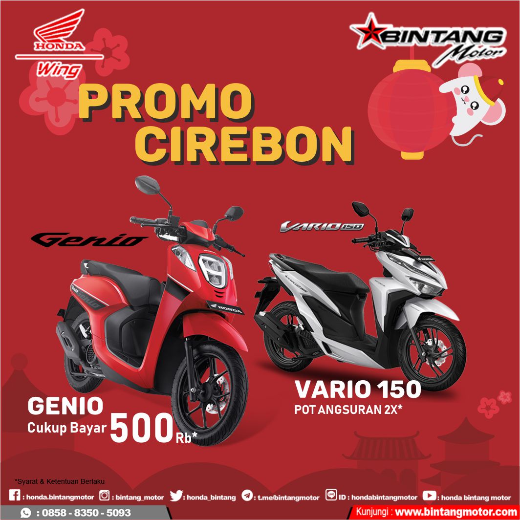 Promo Bintang Motor  Cirebon  Januari 2020 Honda Bintang Motor 